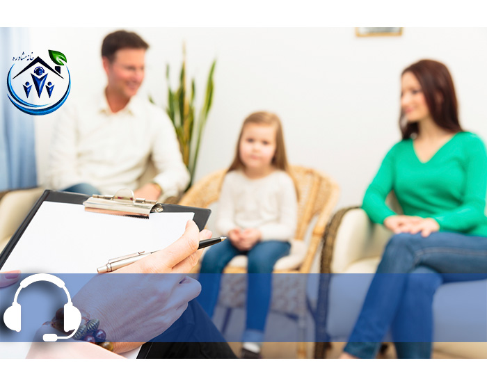 مرکز مشاوره کودک و نوجوان تلفنی