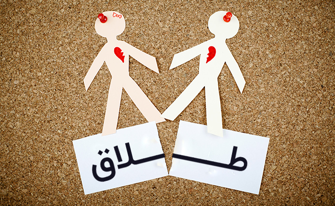 مرکز مشاوره طلاق خانه مشاوره